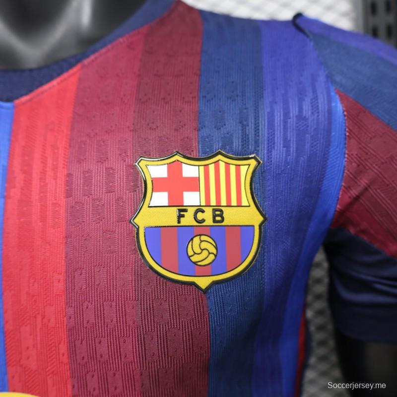 قميص اللاعب رقم 26/27 لفريق برشلونة، الأزرق الداكن مع خطوط حمراء، قميص المباريات على أرض الفريق