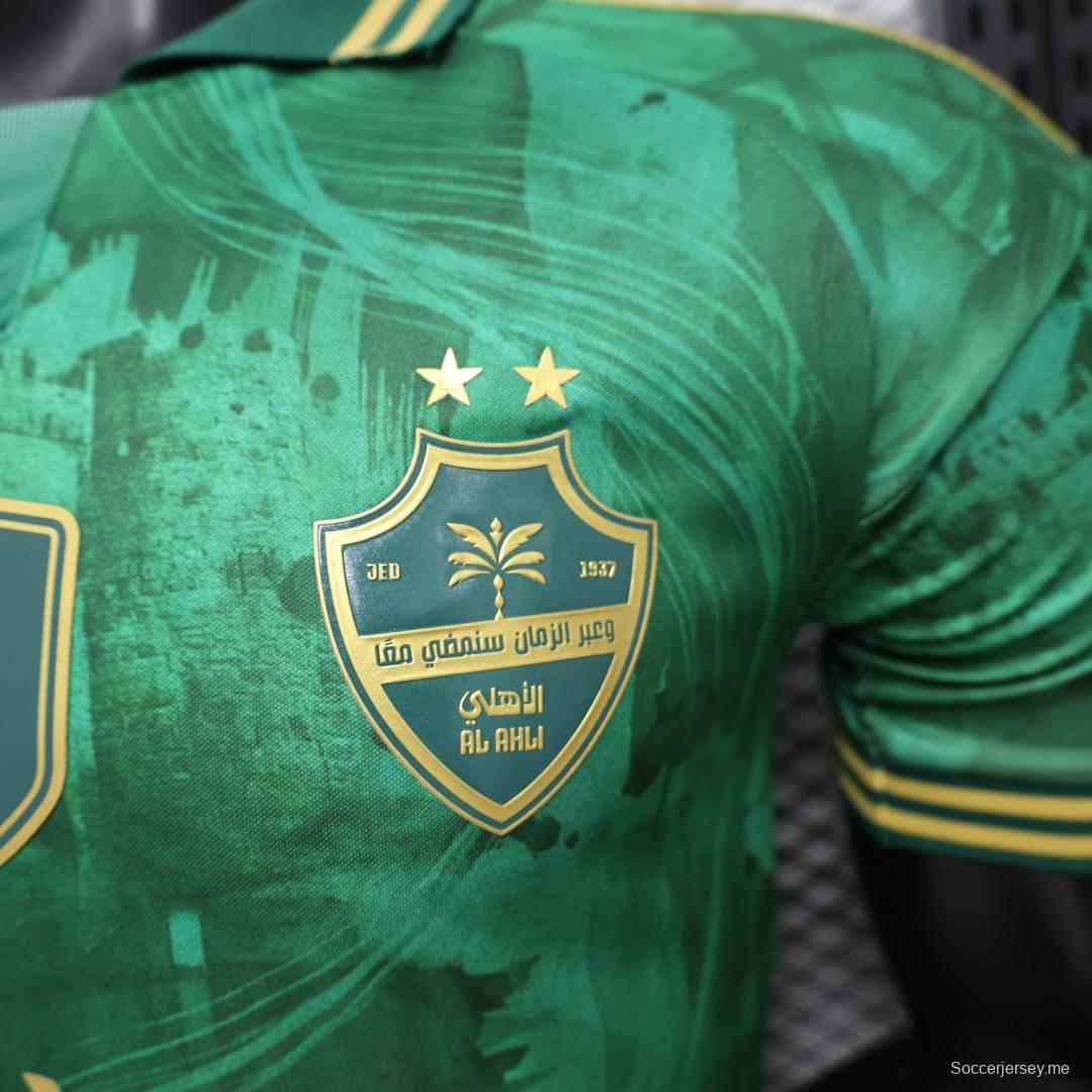 قميص اللاعب الإصدار 26/27، الإصدار الخاص للمملكة العربية السعودية