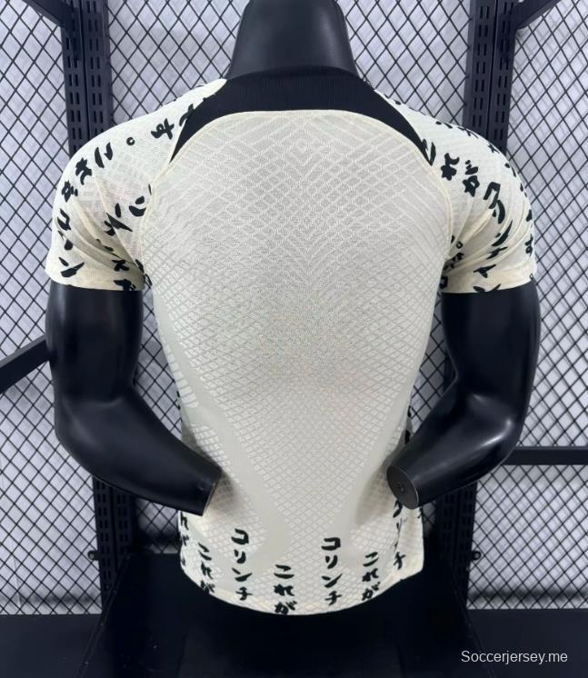 إصدار اللاعب 22/23 كورينثيانز كورينثيانز الثالث الياباني نسخة ريترو 22/23 قميص أصفر 10 سنوات