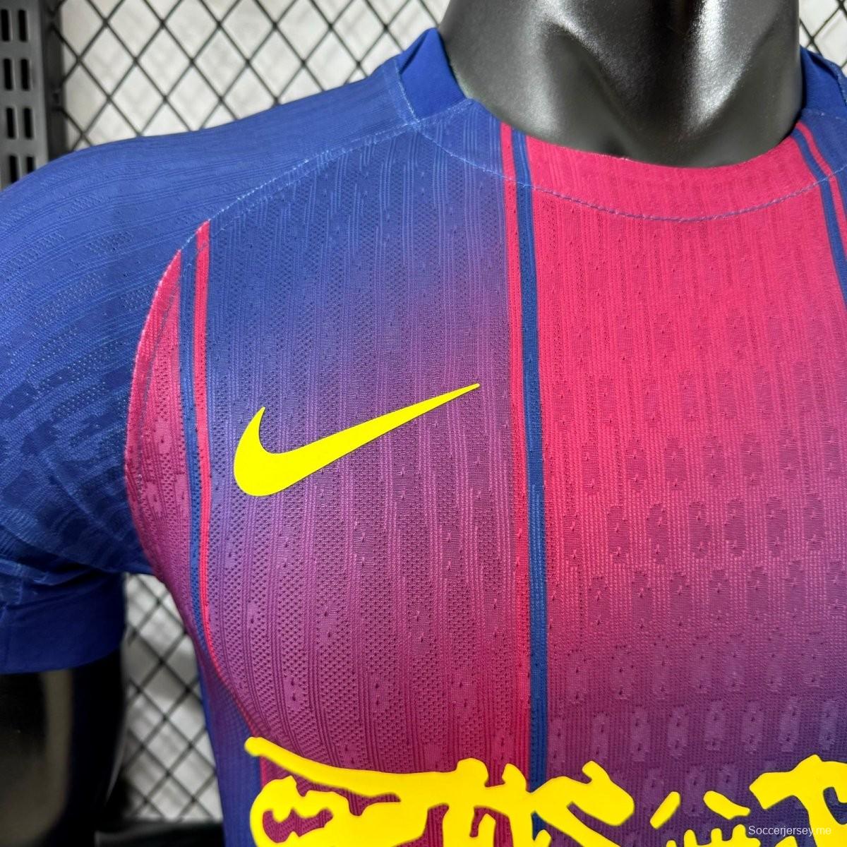 نسخة اللاعب 25/26 قميص برشلونة الأساسي 25/26