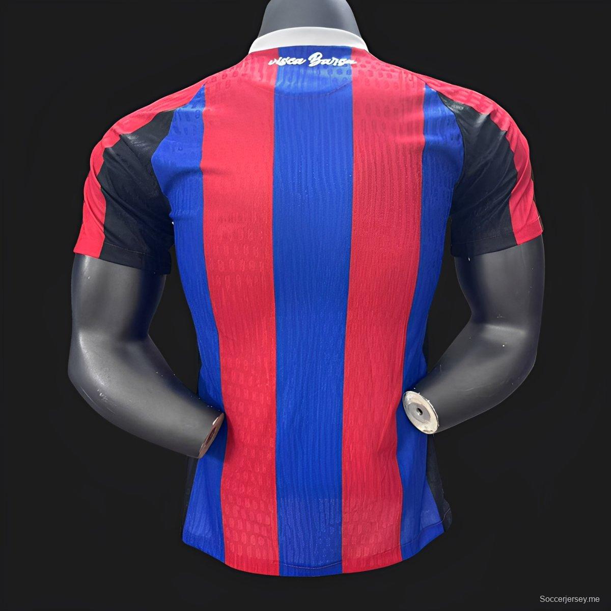 إصدار اللاعب 2526 قميص برشلونة النصر الخاص 2526