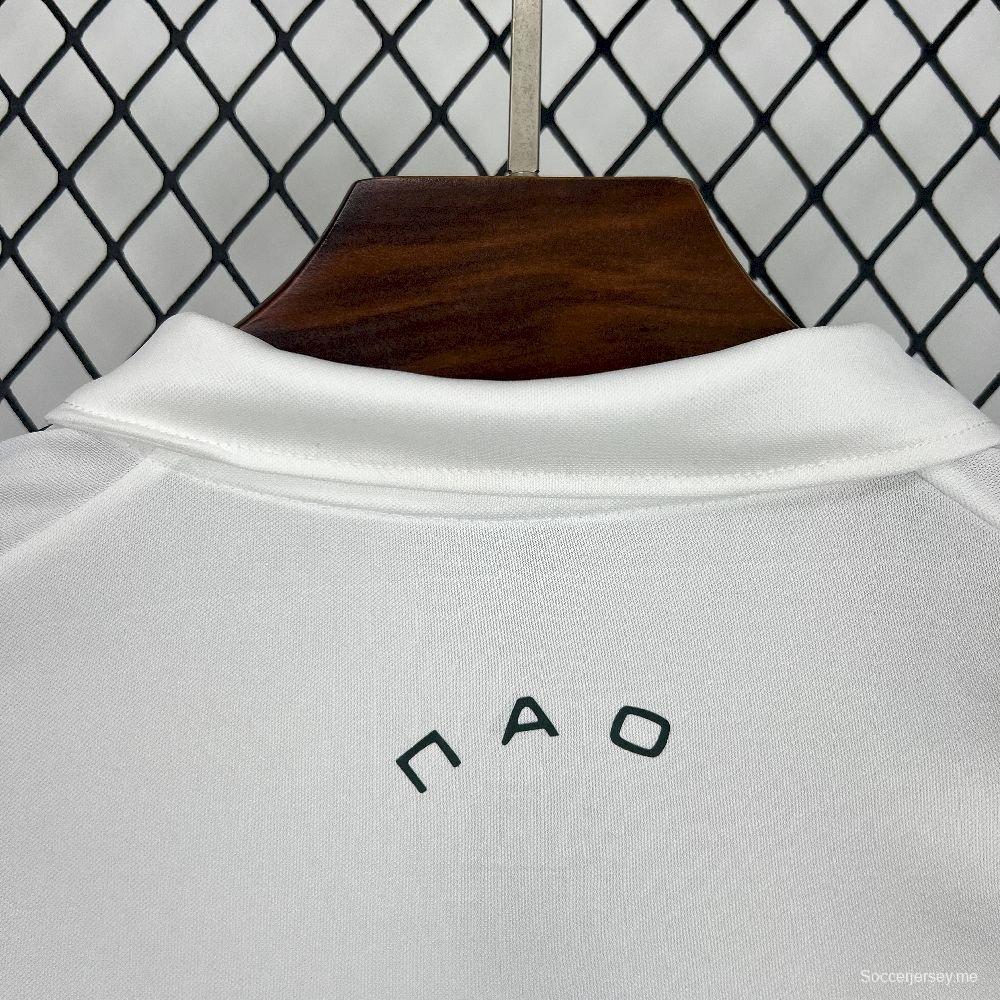 25/26 قميص باناثينايكوس خارج أرضه