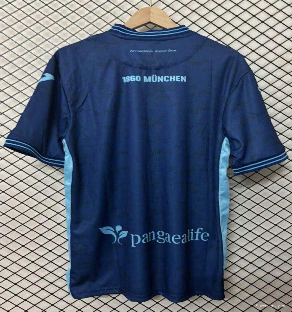 25/26 تسفي 1860 ميونيخ 1860 خارج أرض جيريه