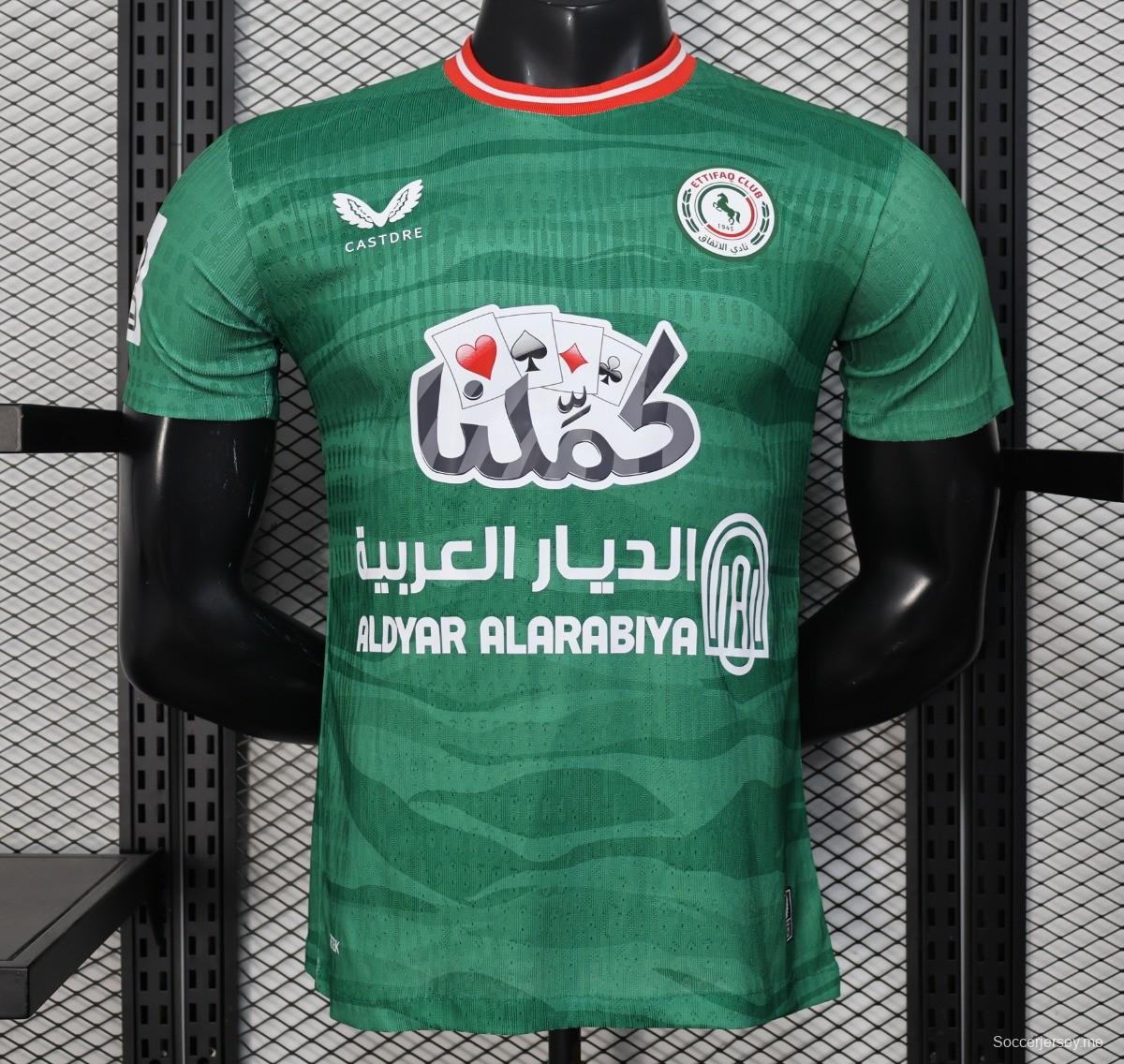 إصدار اللاعب 25/26 قميص نادي الاتفاق الأخضر لنادي الاتفاق