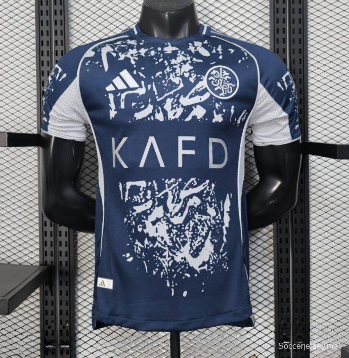 25/26 نسخة اللاعبين قميص النصر الإصدار الخاص