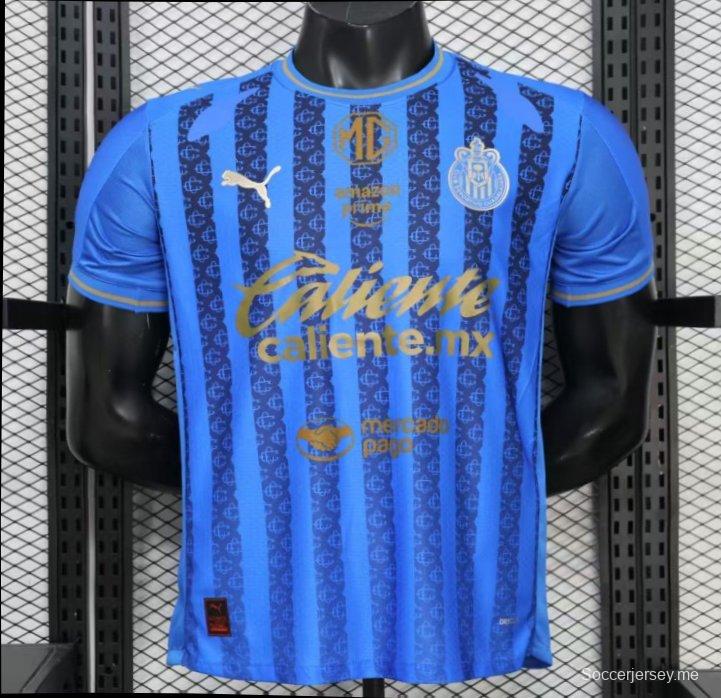 قميص اللاعب رقم 26/27 لفريق تشيفاس غوادالاخارا (قميص خارجي أزرق بنمط خطوط داكنة)